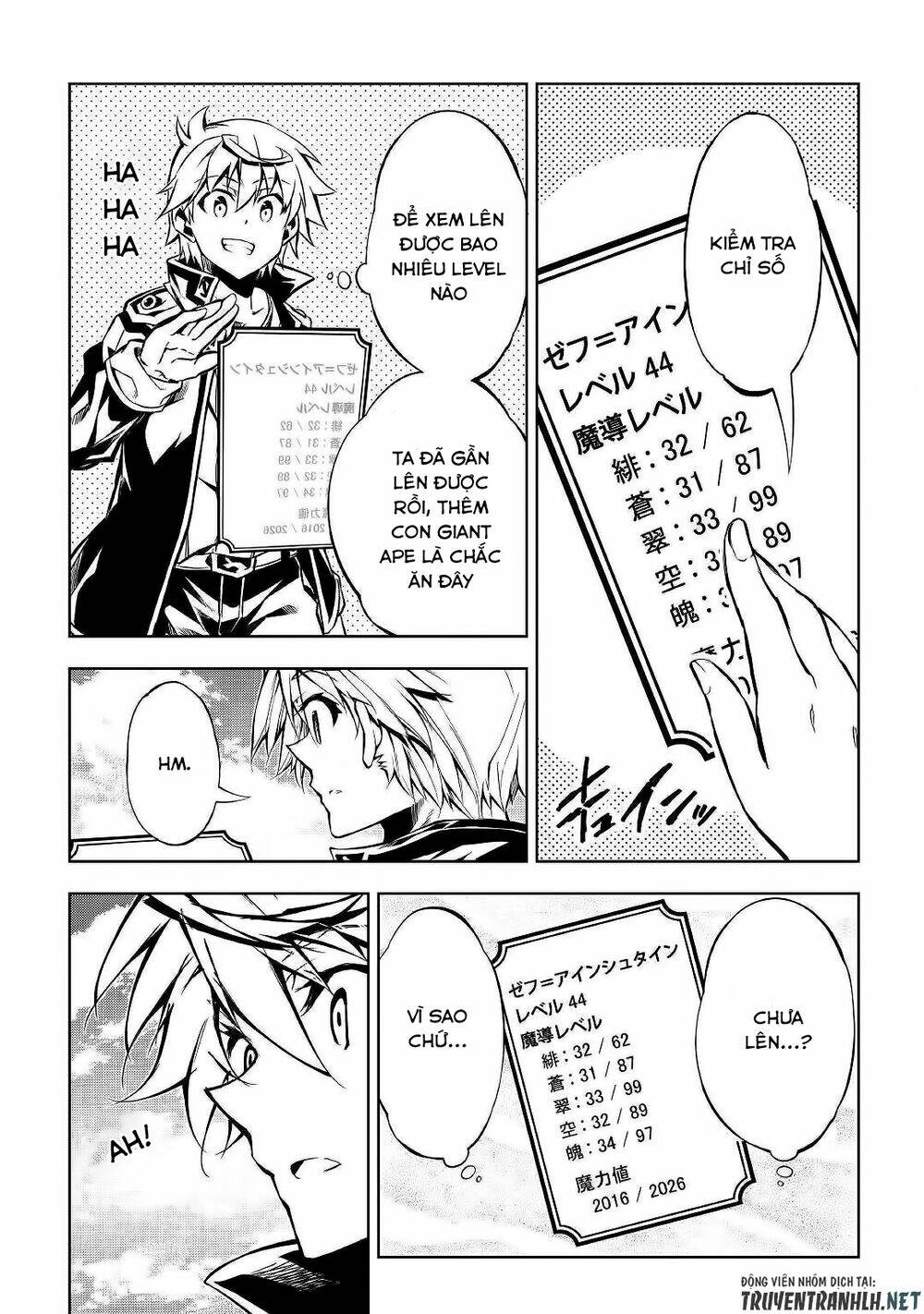 kouritsu kuriya madoushi, dani no jinsei de madou o kiwameru chapter 40 44