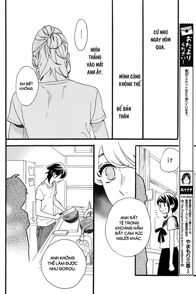 những đóa sơn trà kia, sẽ vì em mà đơm hoa khoe sắc chapter 14 17