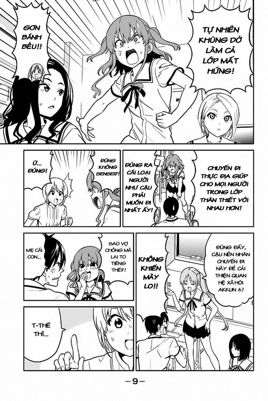 aho girl chapter 119.1 7