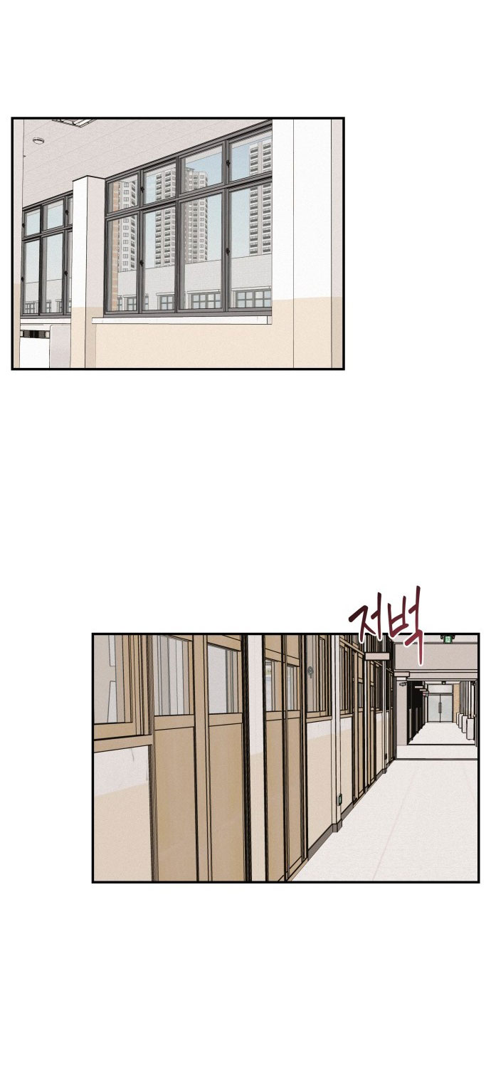 bạn gái tôi là robot -câu chuyện của cheol soo và young hee chapter 20 27