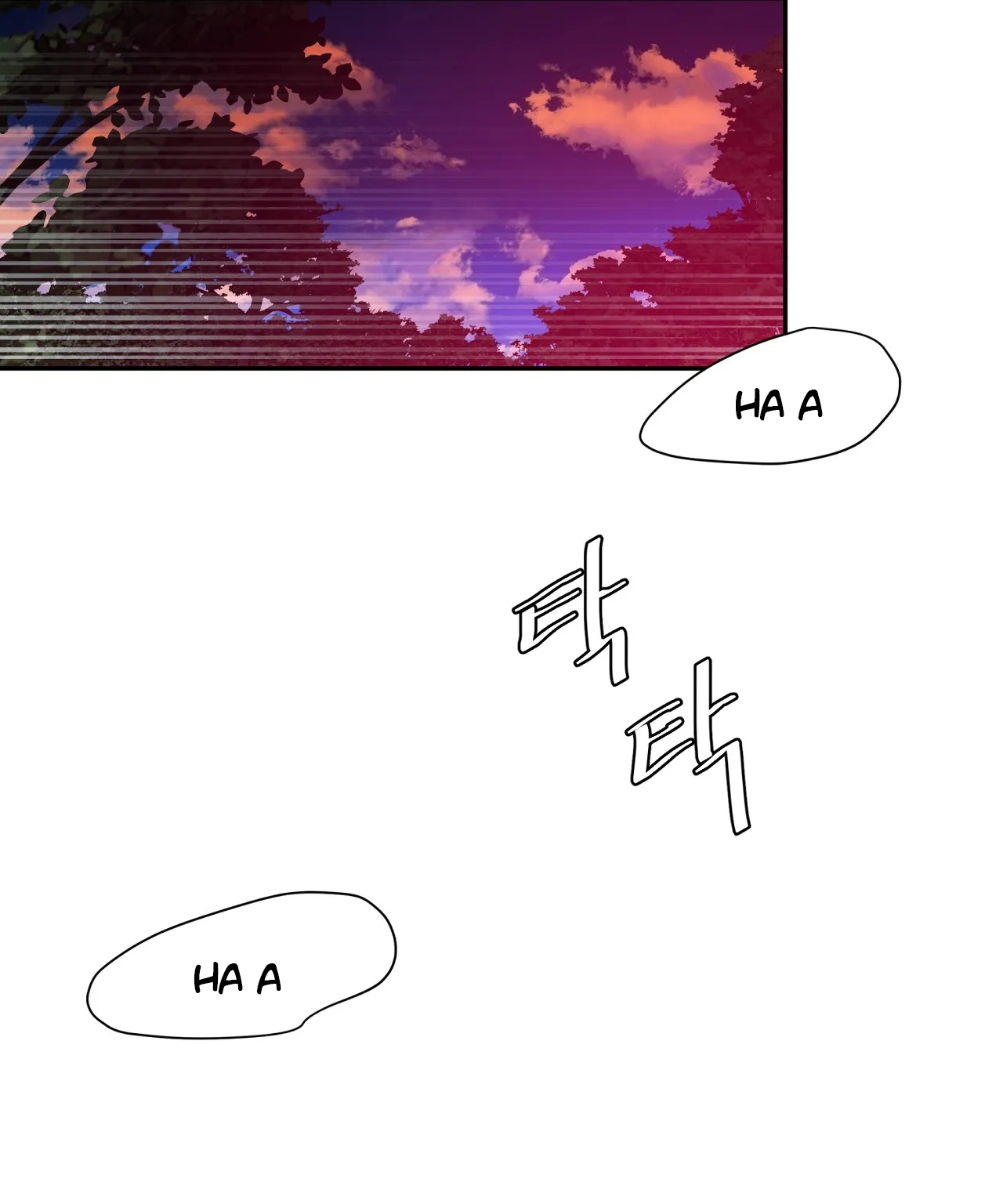 Lửa Trong Đầm Lầy chapter 34.1 - Trang 33