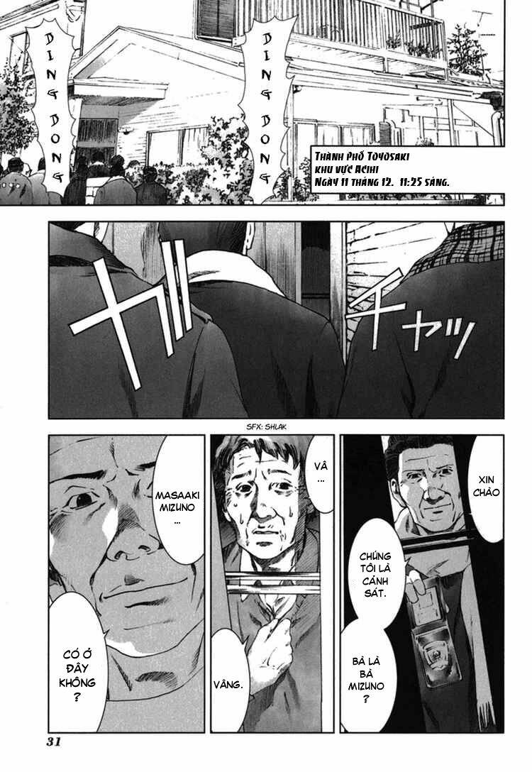 manhole chapter 21 9