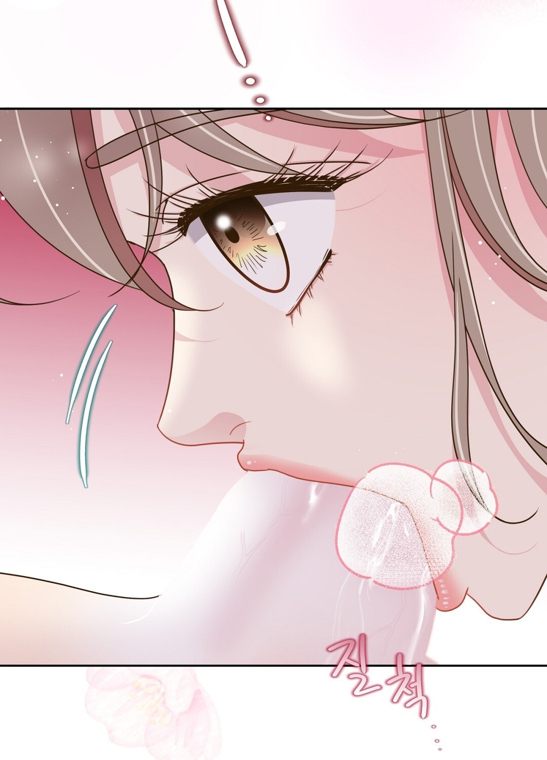 [18+] trải nghiệm thân mật với bạn của anh trai chapter 35.2 20