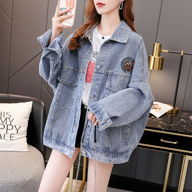 Áo Khoác Jeans Nữ Thêu Gấu Dài Tay Áo Sơ Mi Bò Nữ Dáng Rộng happy store8668