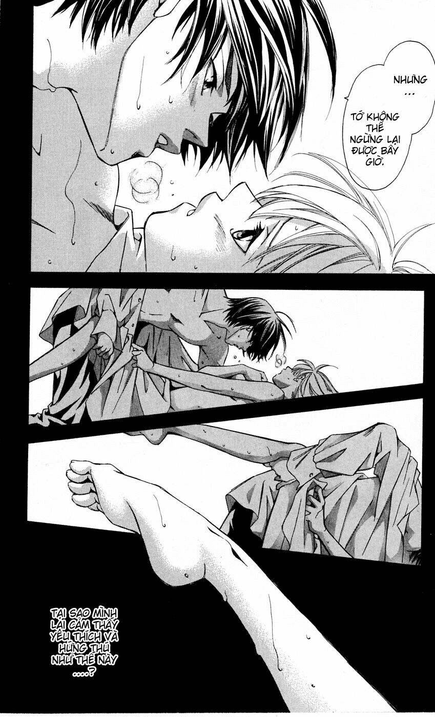 gekka no kimi chapter 9 31