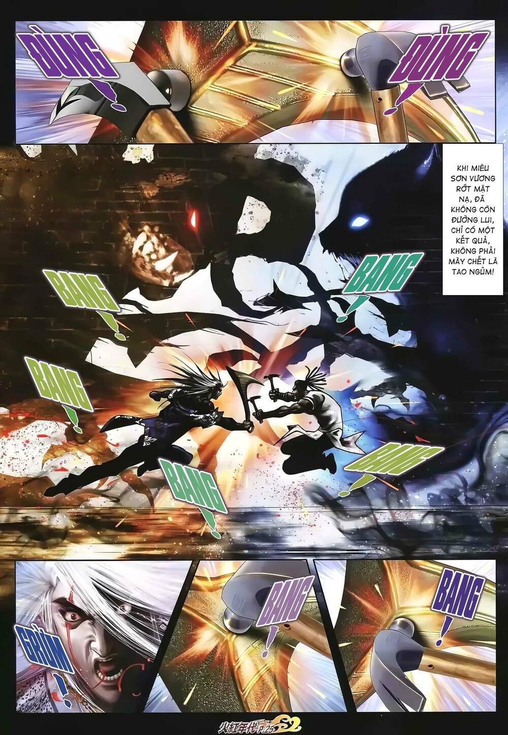 hỏa hồng niên đại hắc cốt đường chapter 1313 9