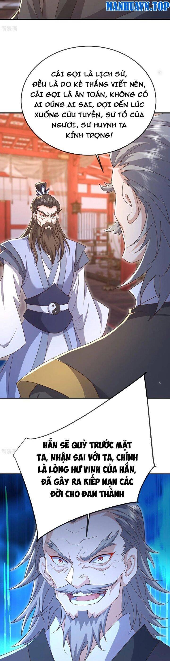 tiên võ đế tôn chapter 675 23