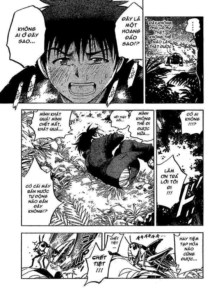 cage of eden chapter 1 35