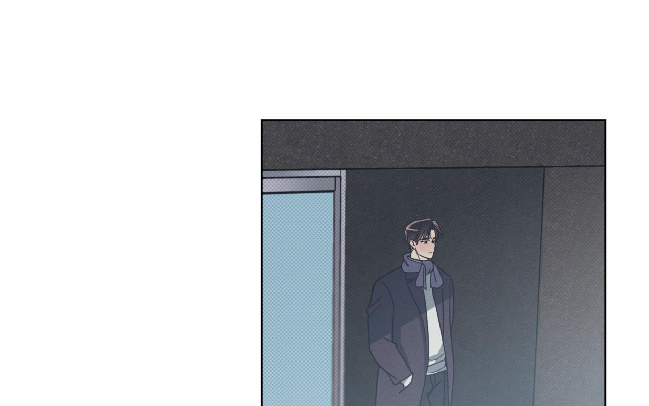 dải hợp âm trên đại dương xanh chapter 11 87