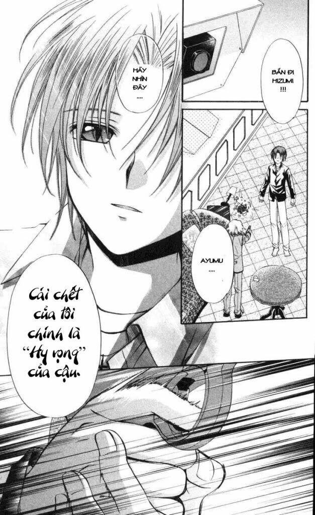 spiral: suiri no kizuna chapter 65 34