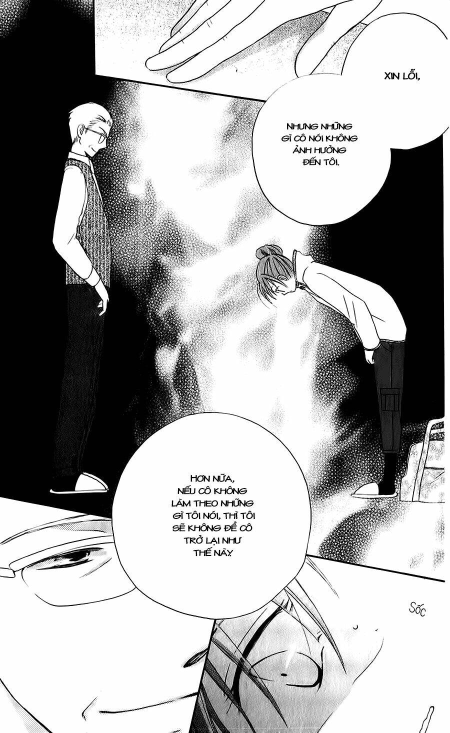 faster than a kiss - kiss yori mo hayaku chapter 49 27