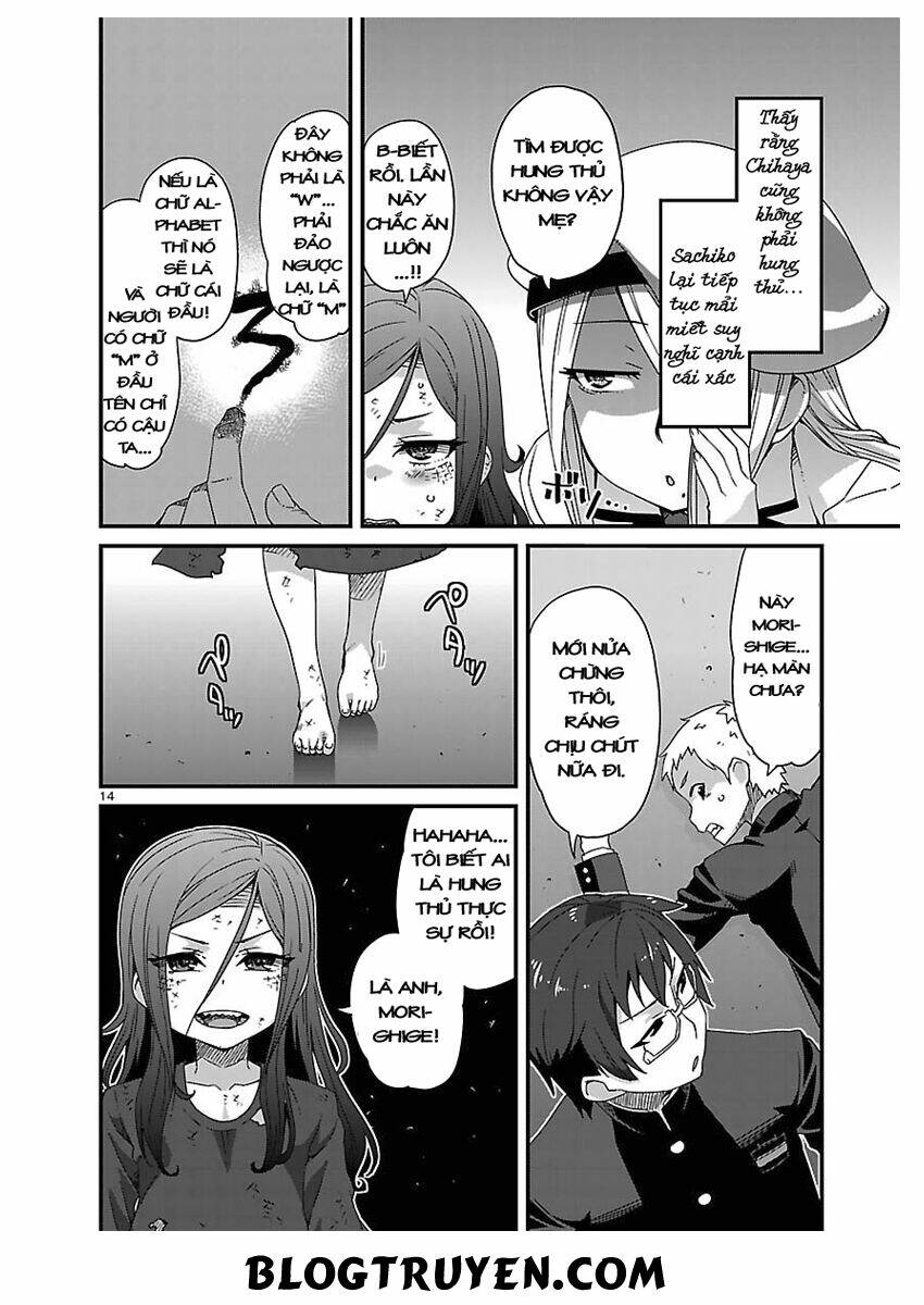 corpse party hysteric birthday 2u chapter 5 17