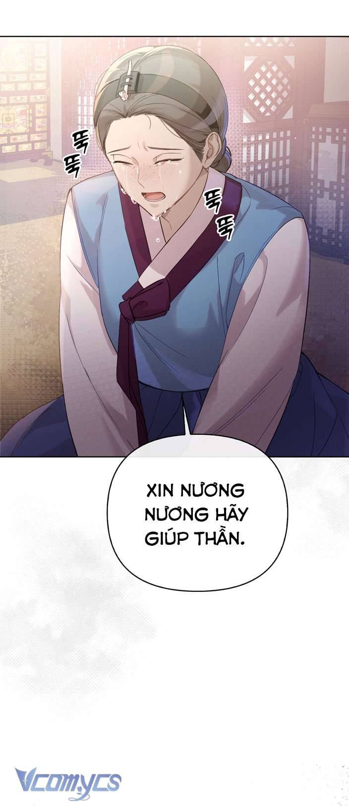 [18+] tiết học bí mật của trung điện chapter 2 15