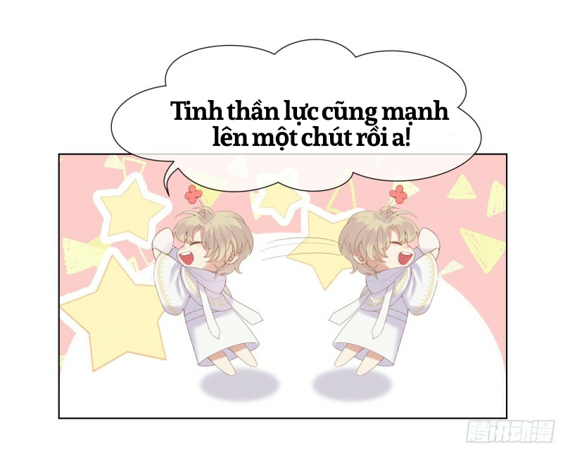 công lược của mami chapter 3 22