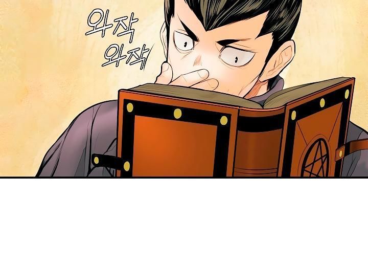 bất bại chân ma chapter 13 53