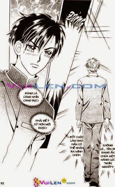 banana school chapter 5 92