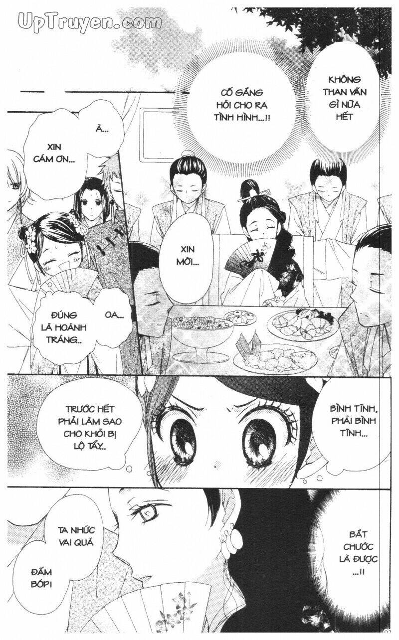 mikado no shihou chapter 10 44