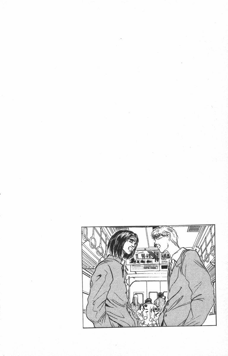 shonan junai gumi chapter 181 21