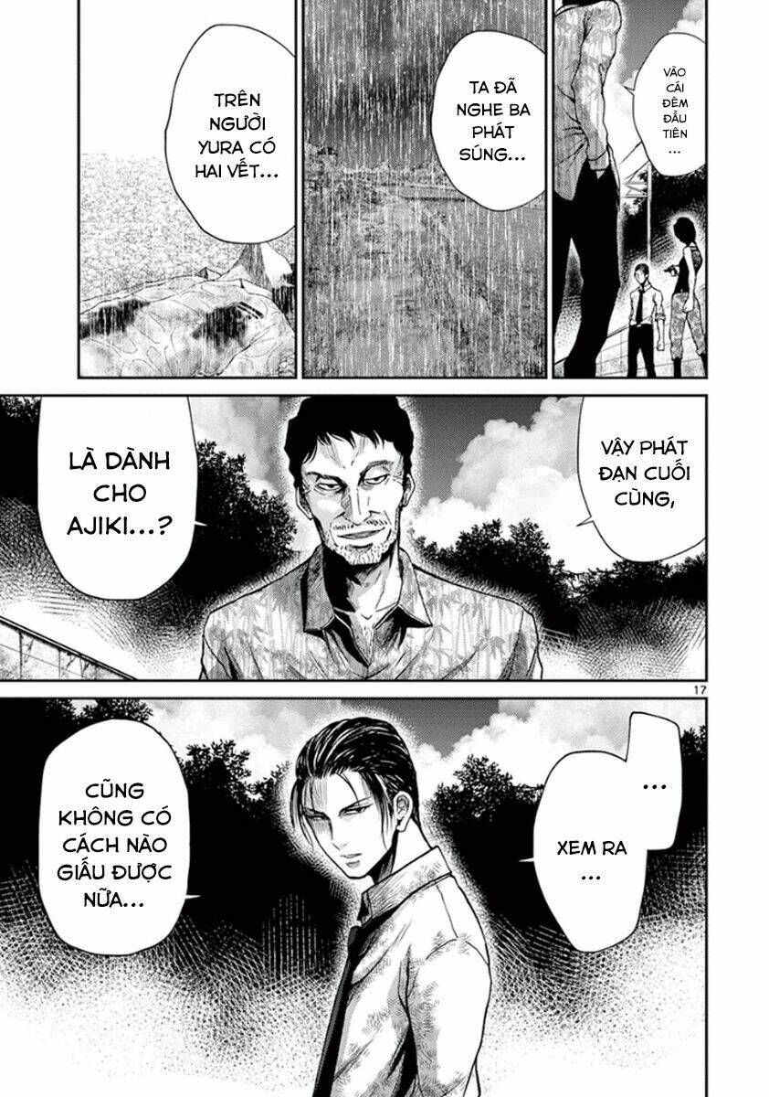 imawa no michi no alice: alice on border road chapter 7 16