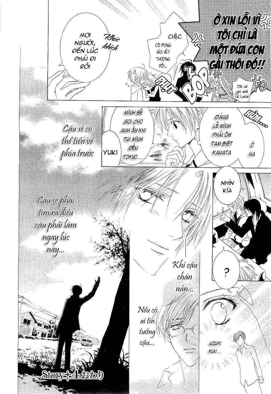 uragiri wa boku no namae wo shitteiru chapter 4 45