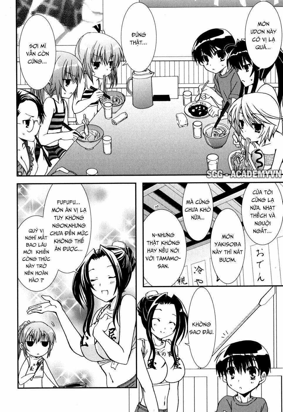 kanokon chapter 37 12