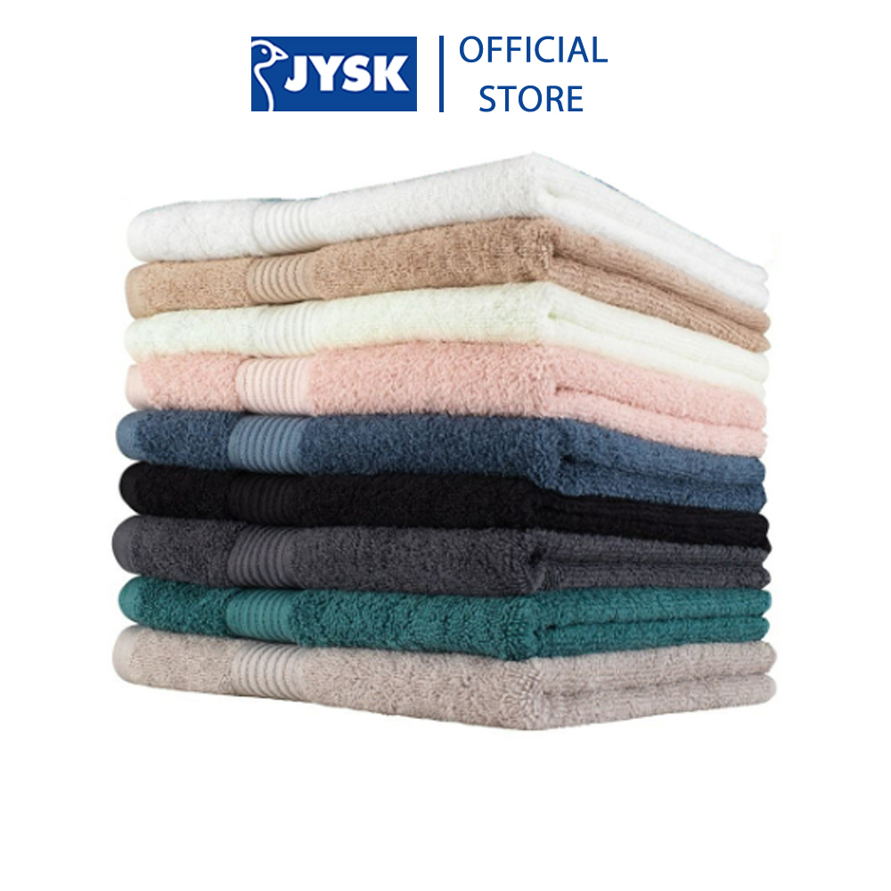 Khăn tắm cotton | JYSK Karlstad | 50x100cm | Nhiều màu