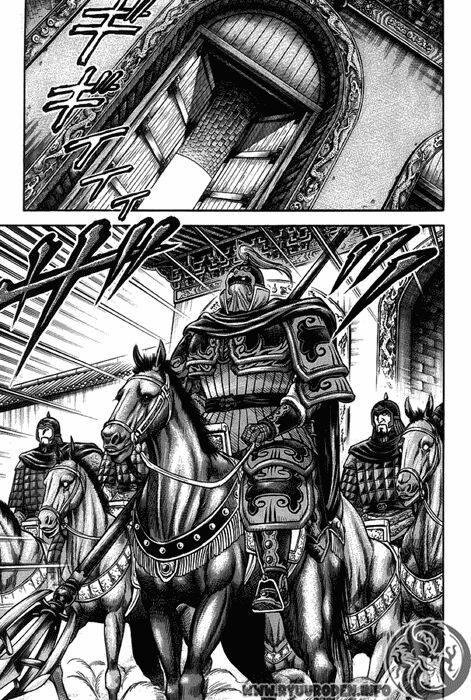 chú bé rồng - ryuuroden chapter 119 40