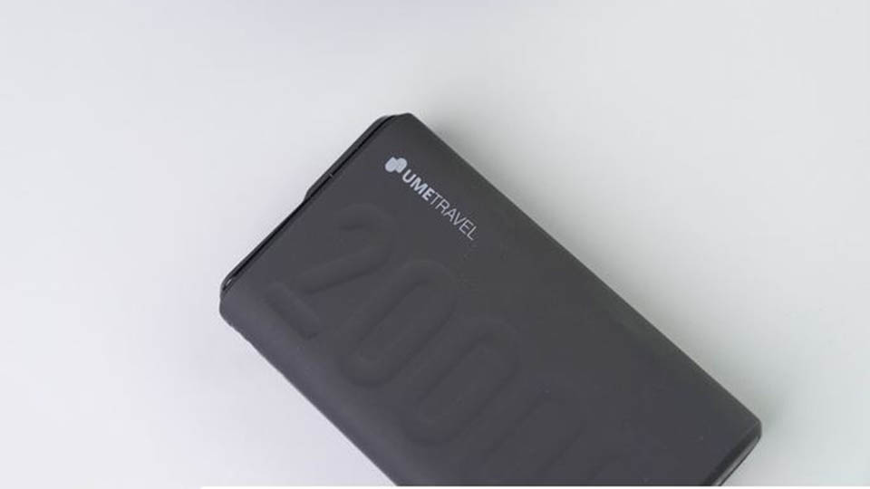 Pin sạc dự phòng Quick Charge Li-polymer 20000mAH UMETRAVEL TRIP20000 - Hàng Chính Hãng