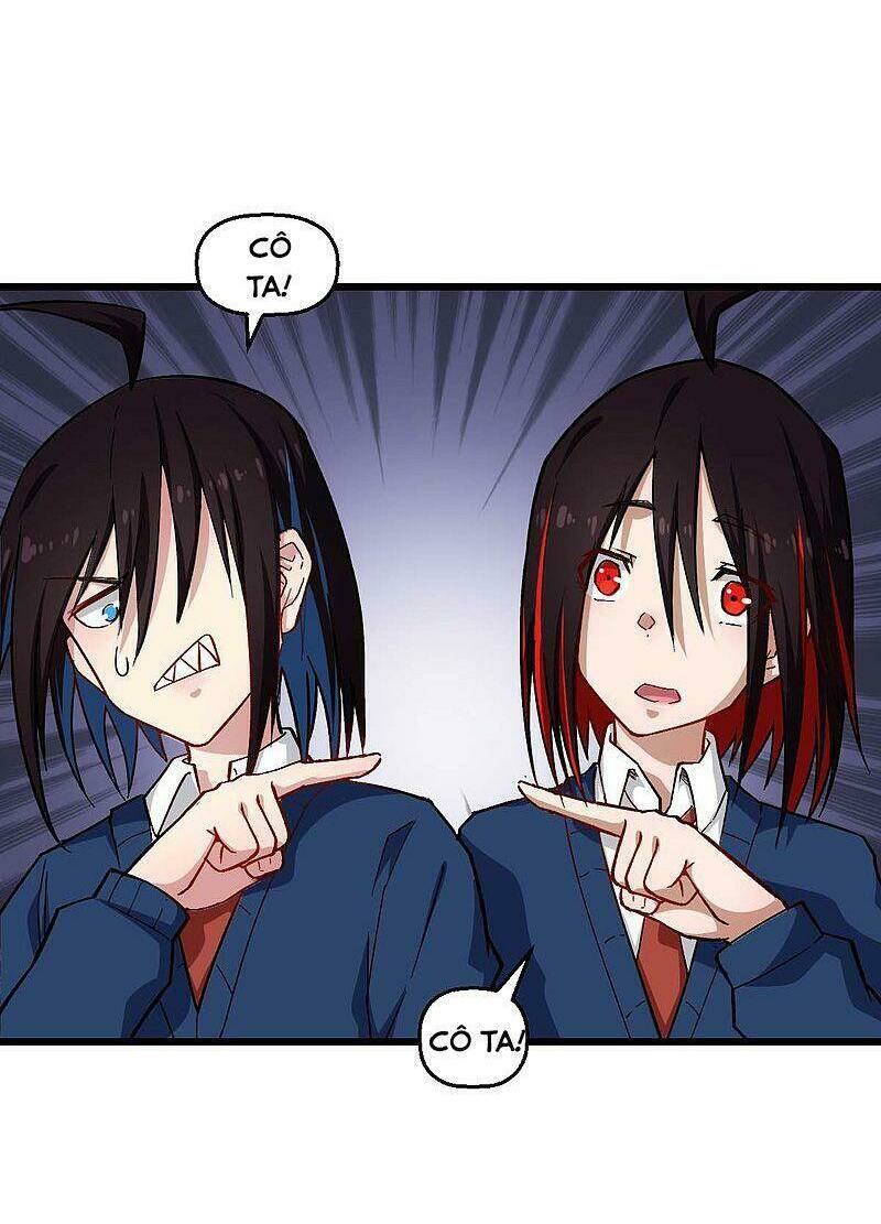 vườn trường cuồng sư hệ thống chapter 154 3