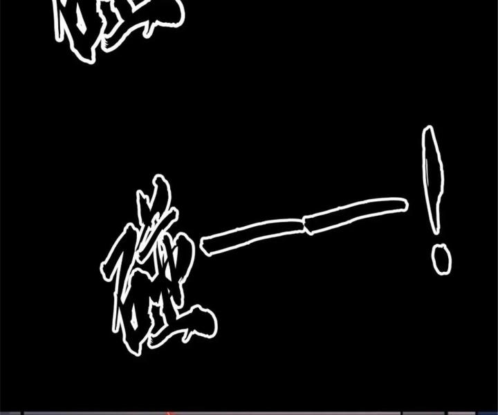 bữa tiệc kinh dị chapter 3 126