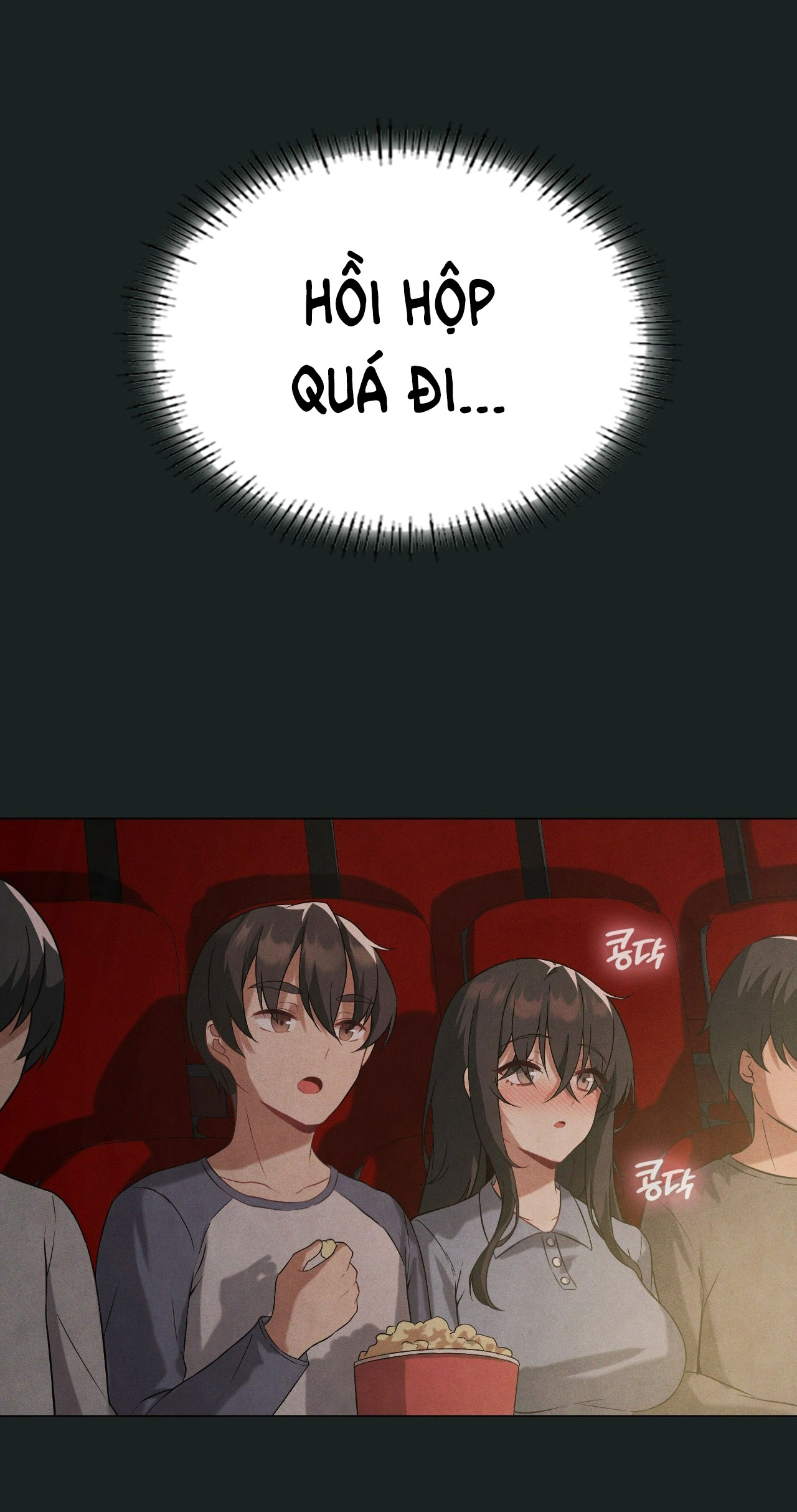 [18+] thăng cấp đến khi hài lòng chapter 23.2 12