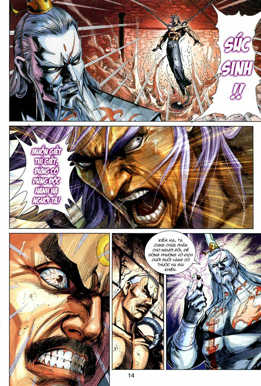 tân tác long hổ môn chapter 267 14