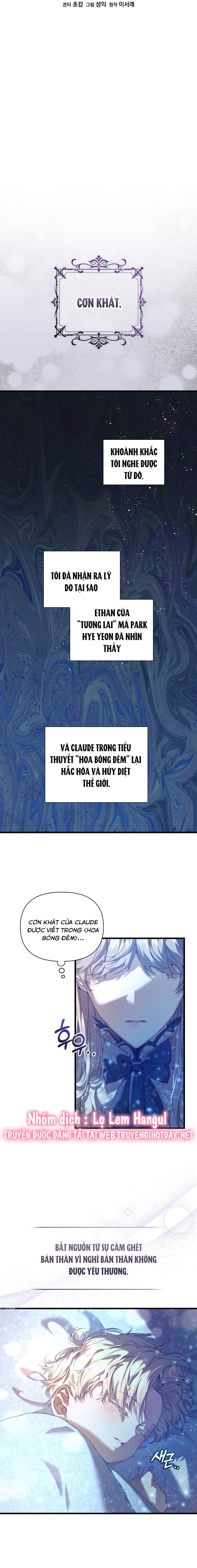 tôi là bảo mẫu của nam chính chapter 17 3