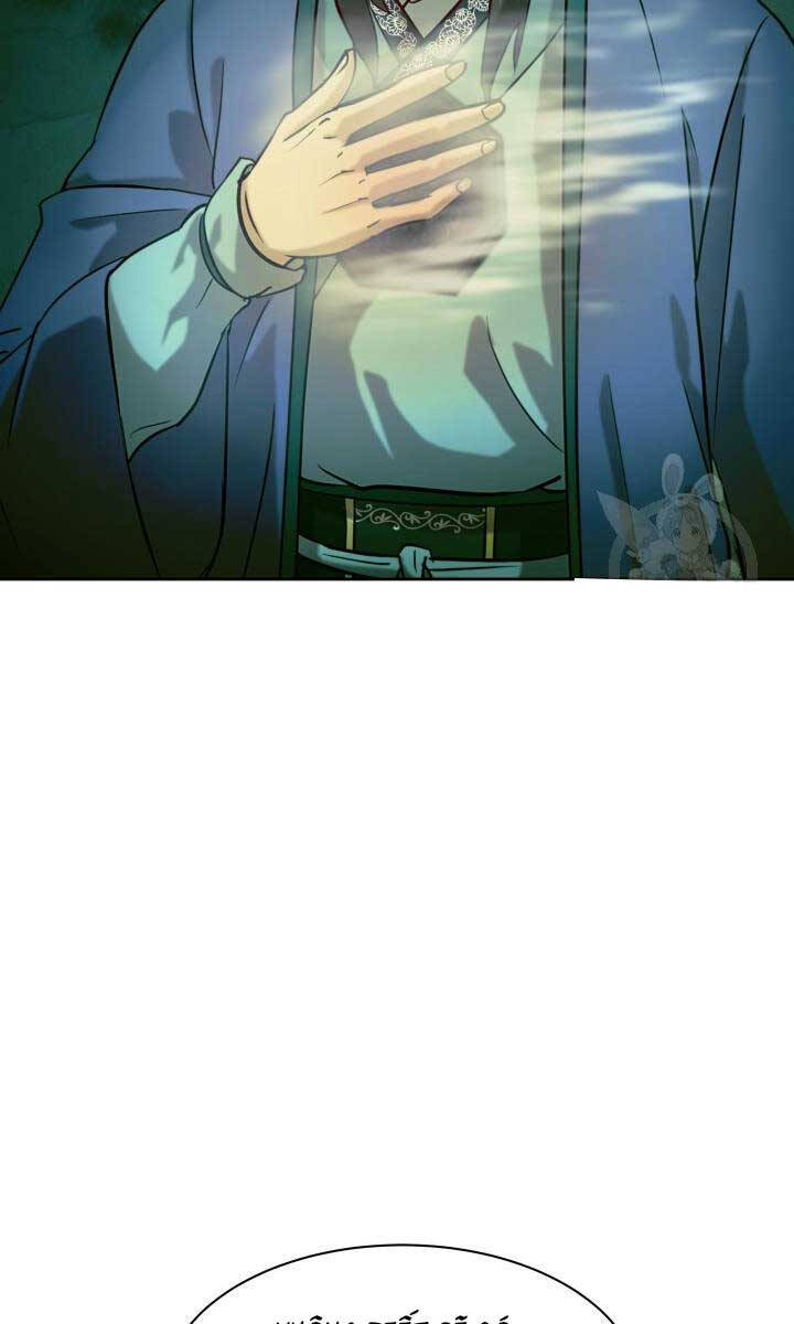 bậc thầy phép thuật ở thế giới võ lâm chapter 30.1 29