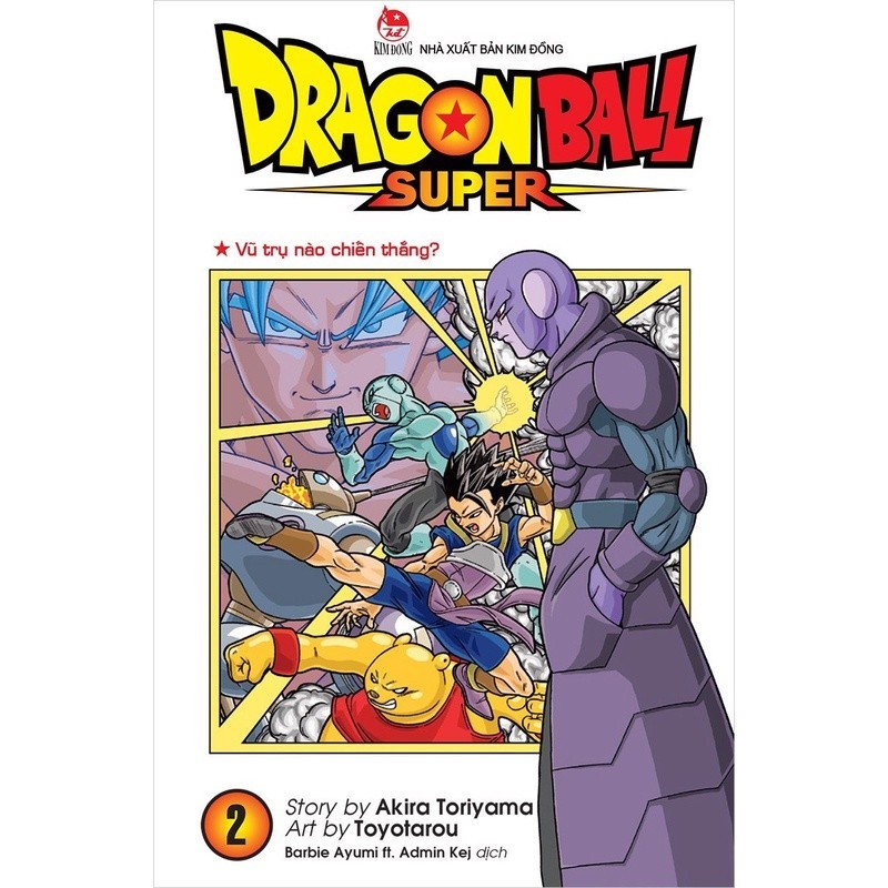 Truyện tranh Dragon Ball Super - Trọn Bộ 20 Tập (Akira Toriyama & Toyotarou)