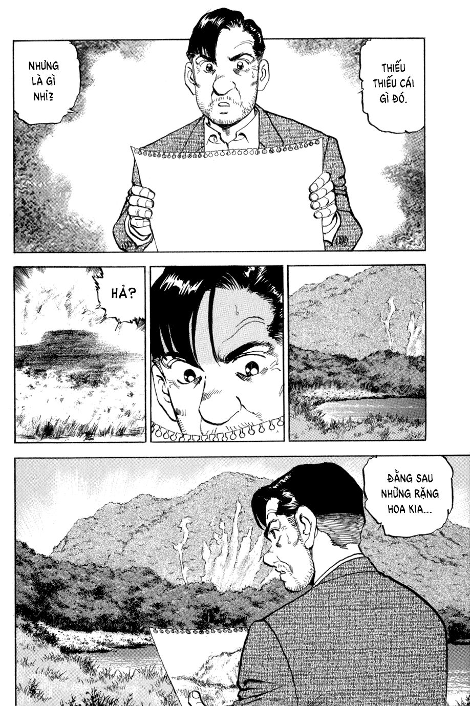 seizon life chapter 5 26