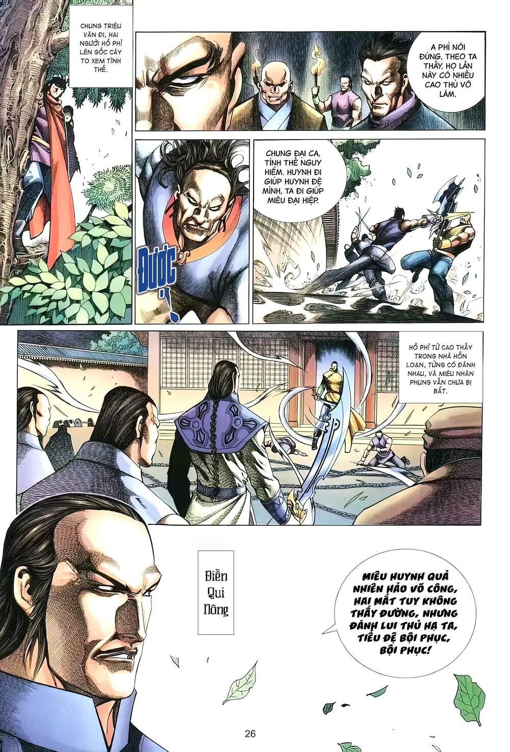 tuyết sơn phi hồ - mã vinh thành chapter 20 12