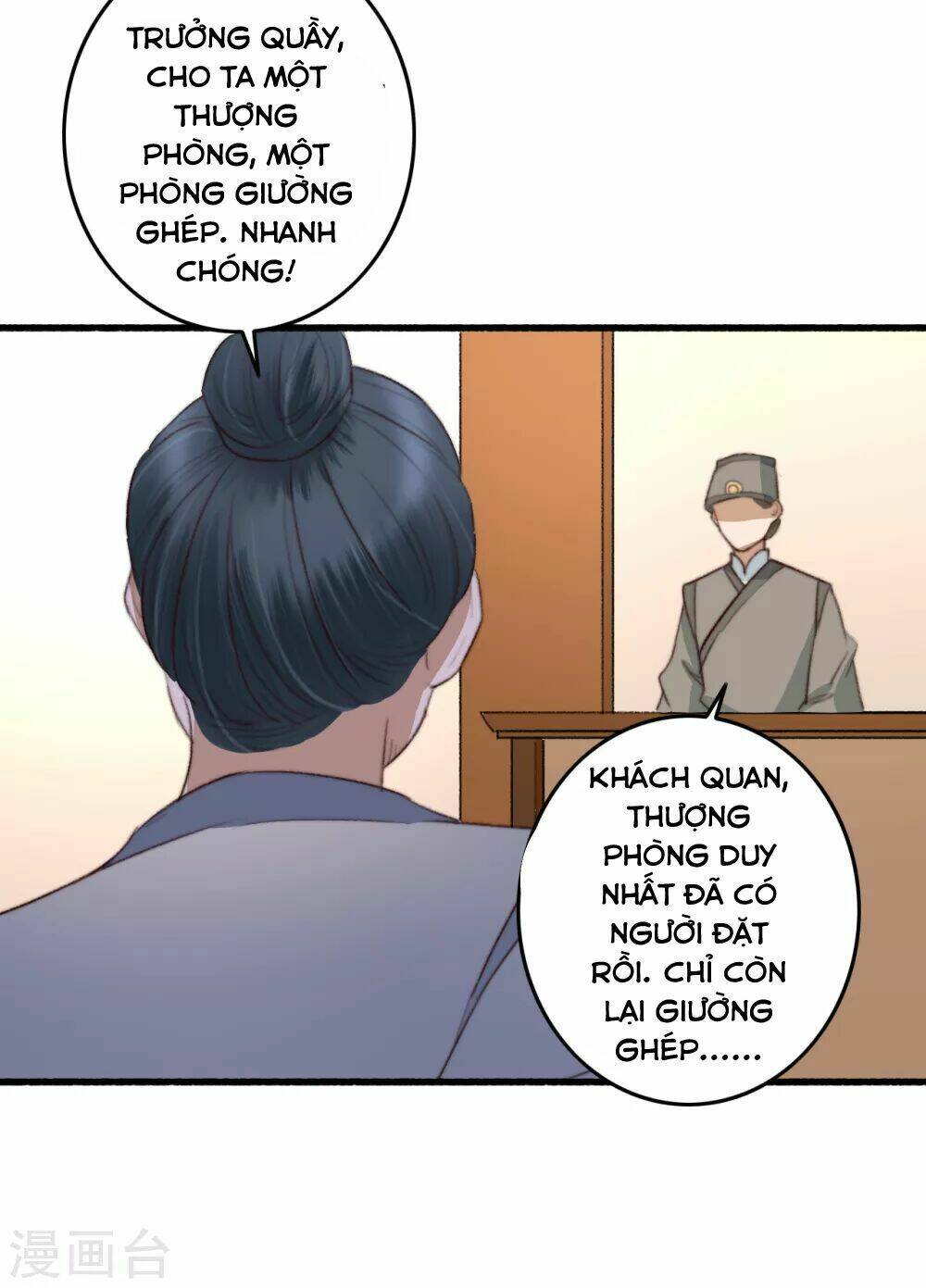 hành trình thịnh sủng chi cẩm tú chapter 39 7