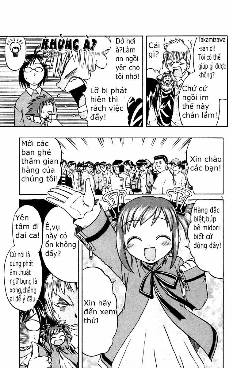 midori no hibi chapter 57 9