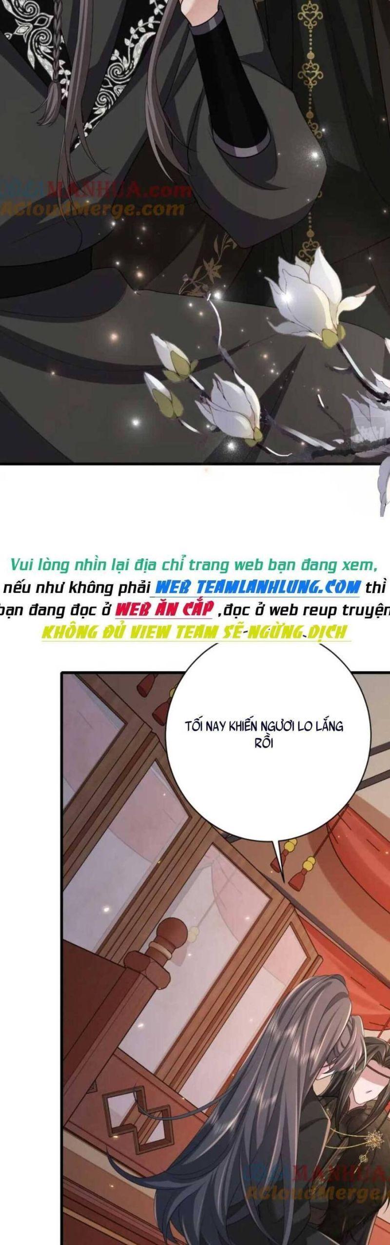 phương thức sinh tồn của công chúa pháo hôi chapter 159 11