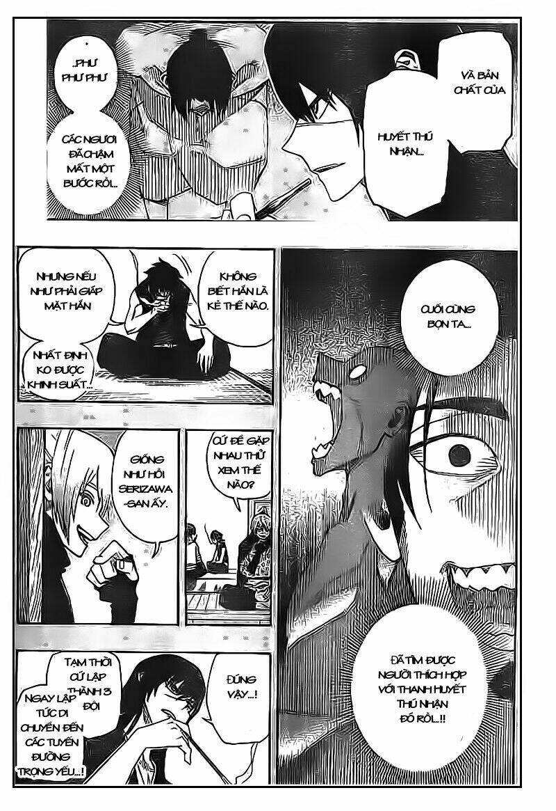 yoakemono chapter 13 6