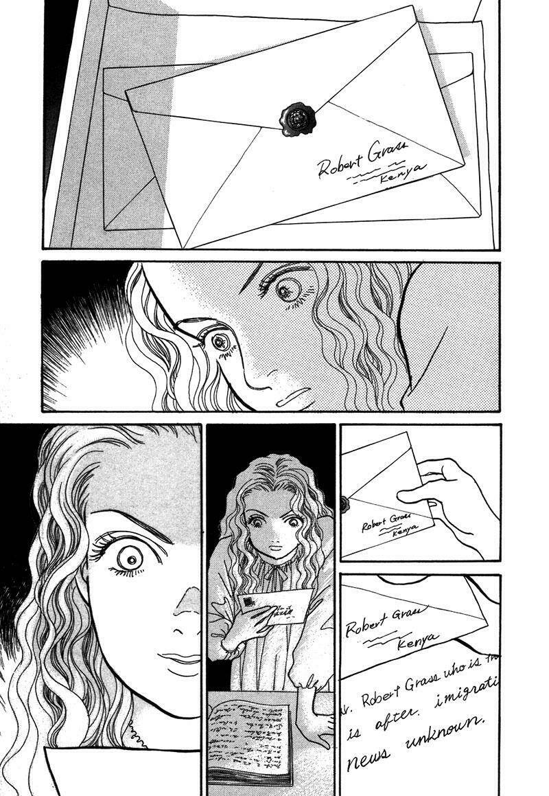 fushigi na shounen chapter 2.1 24