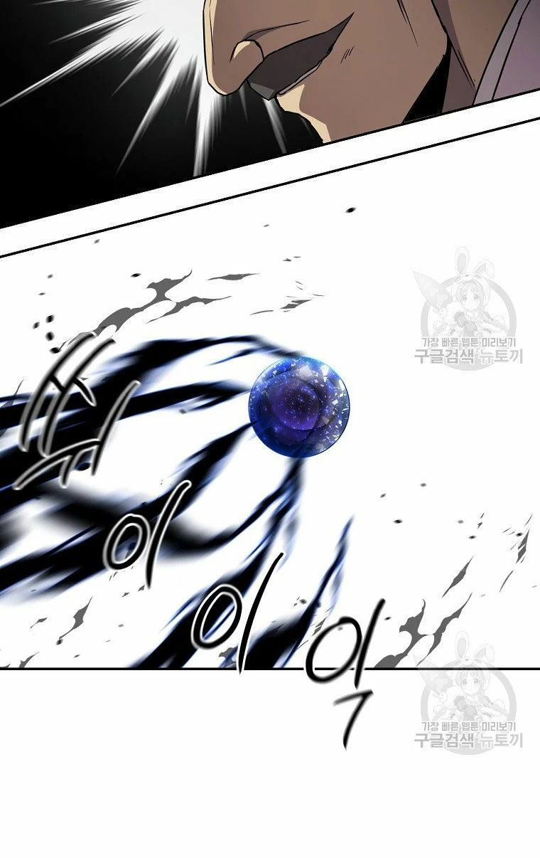 thiếu niên phương sĩ chapter 29 54