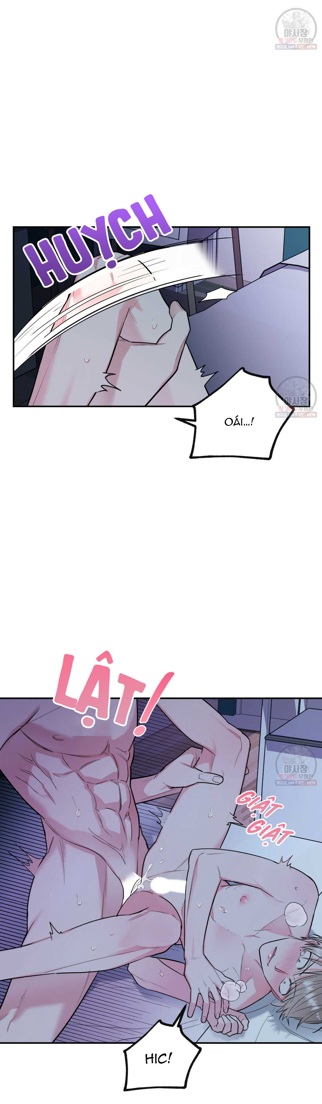 tôi với cậu không thể như thế này được chapter 6 18