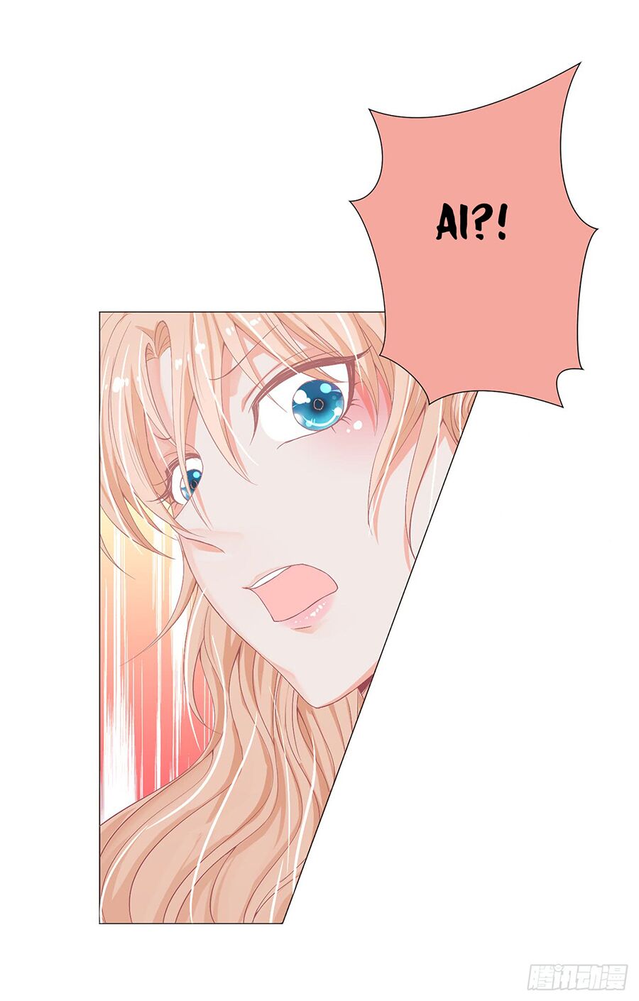 huynh khống công tước gả không được chapter 13.2 7