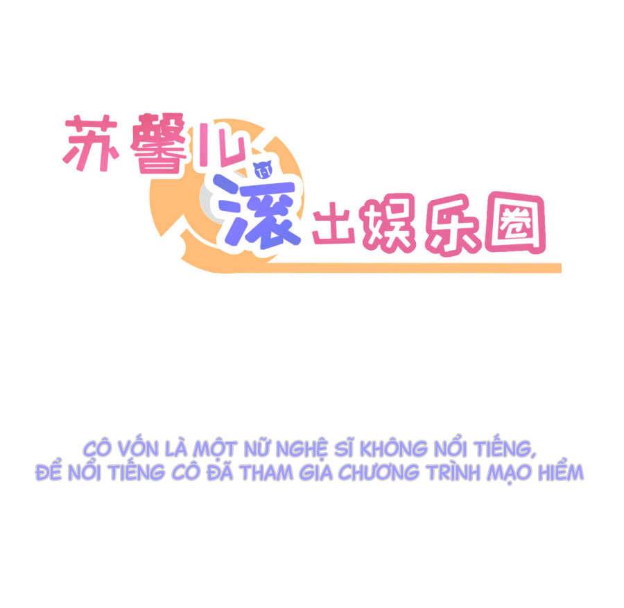 tô hinh nhi cút khỏi giới giải trí chapter 1 2