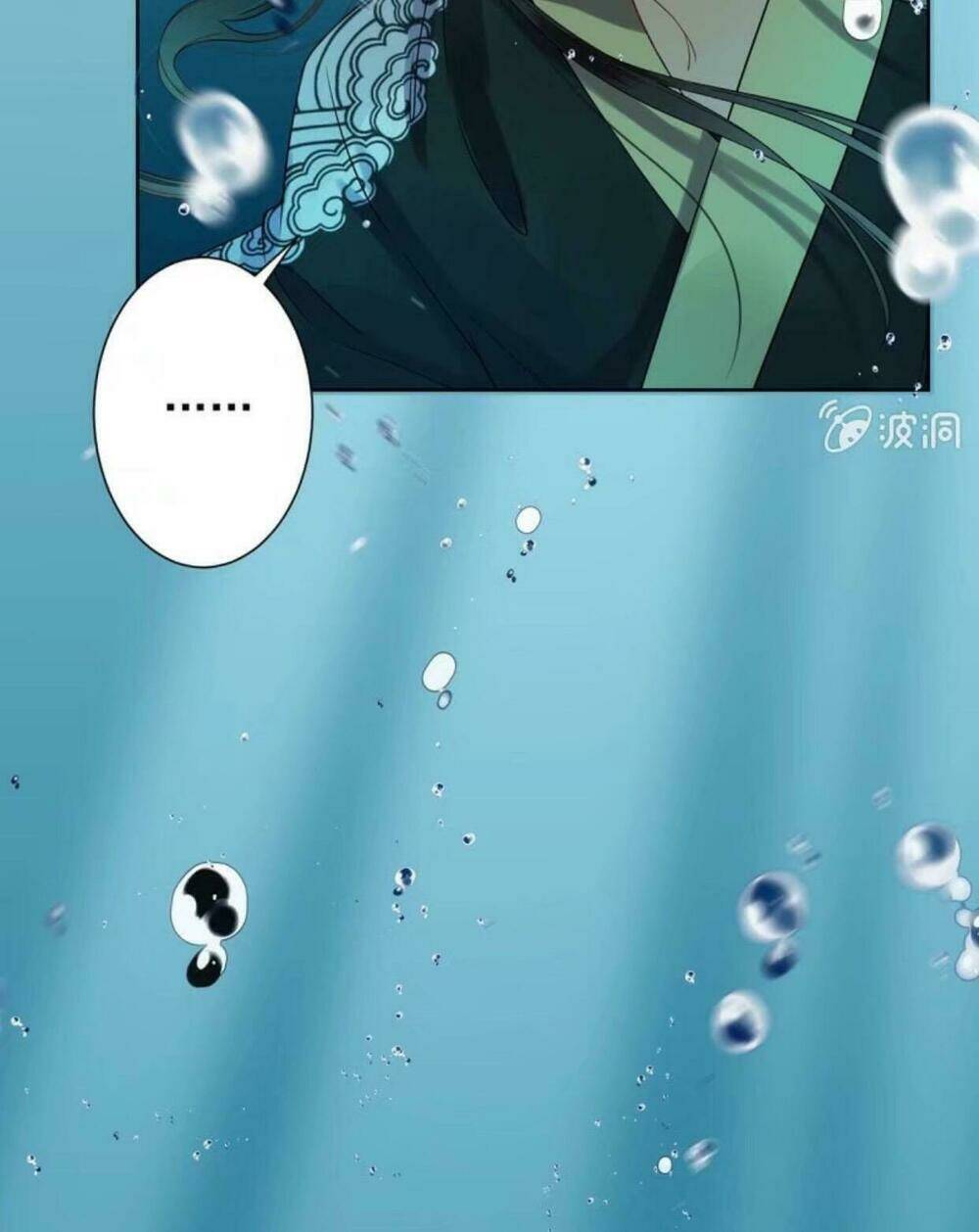 theo đuổi hoàng tử quá khó a~ chapter 12 3