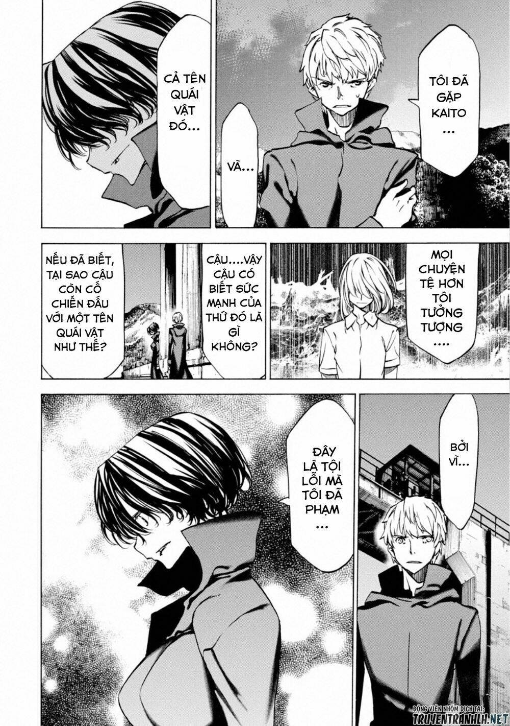 gleipnir - sợi xích thần chapter 46 17