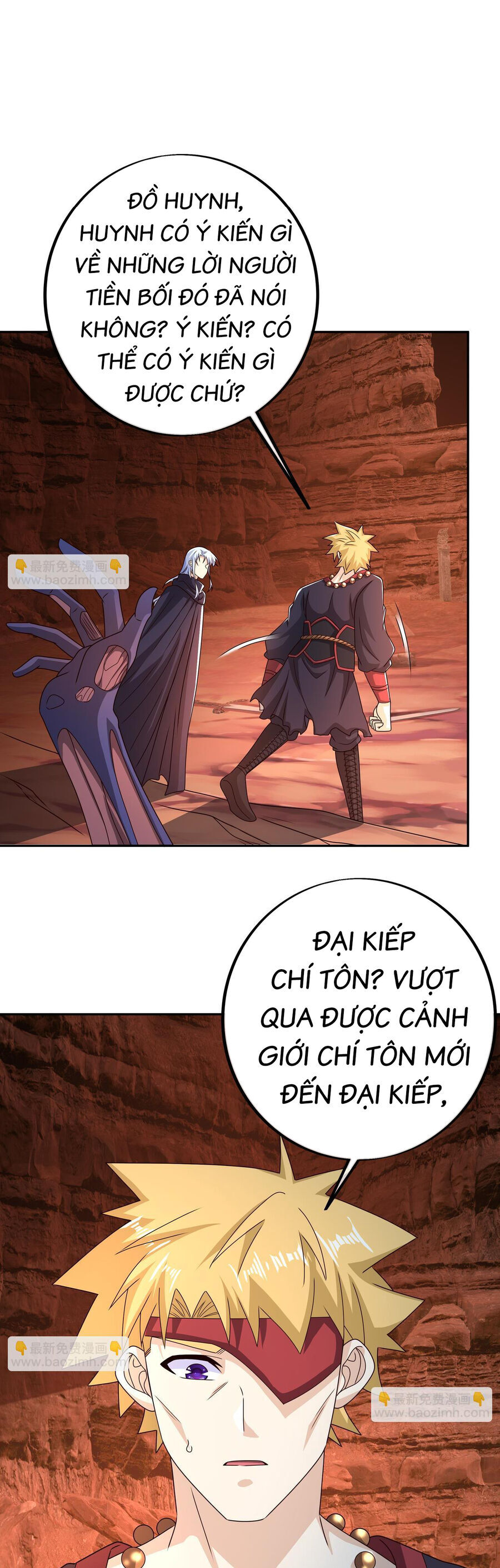 trọng sinh 1000 lần, ta vô địch chapter 76 2