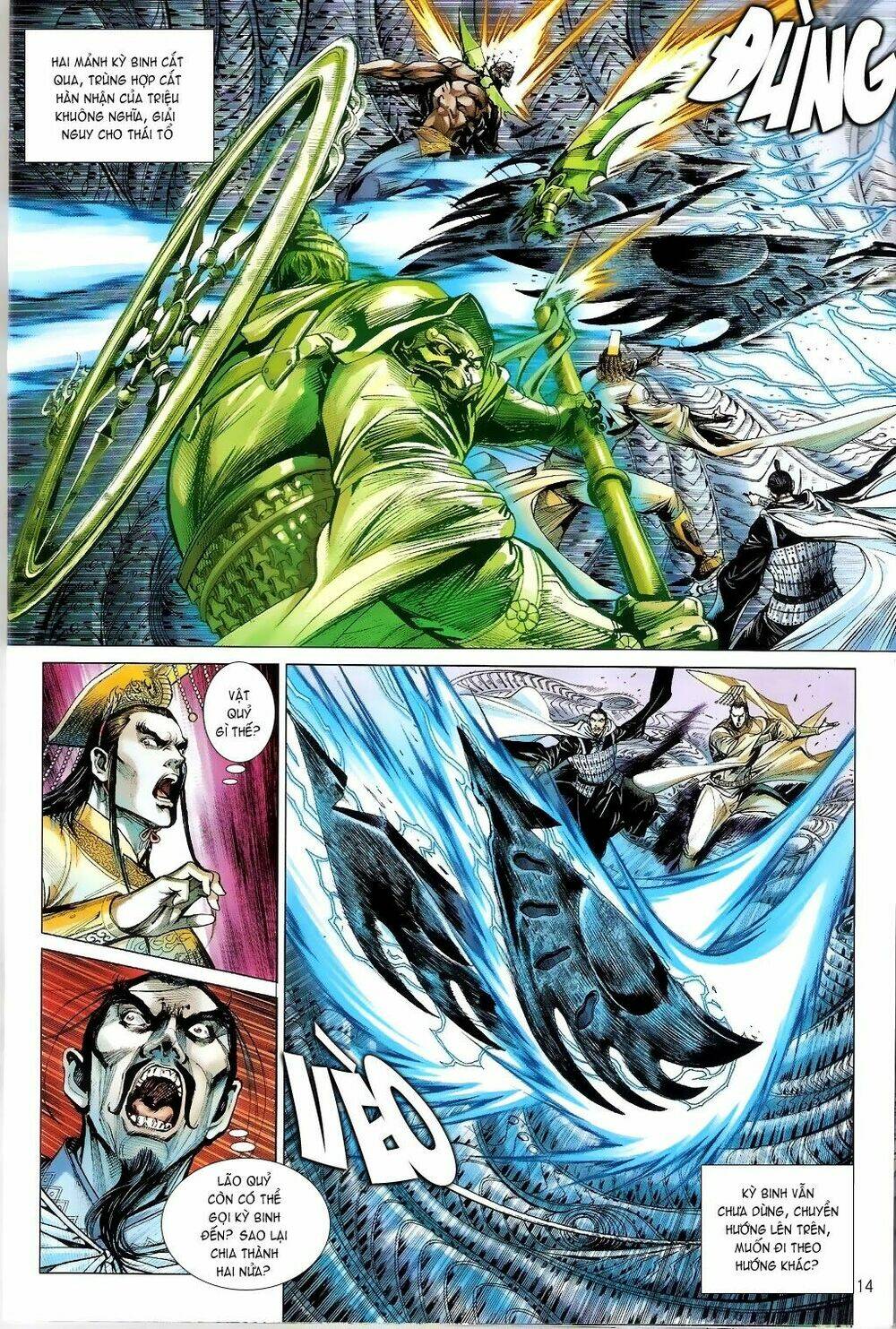 thiết tướng tung hoành (cựu tác) chapter 68 14